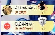 ゞ悠乐★婉儿つ的图片