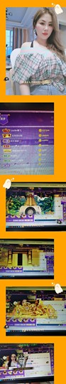 安琪同学主播照片