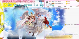 曈妹儿💜51818主播照片