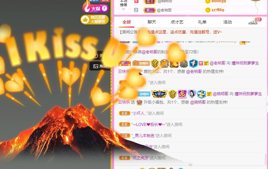 曈妹儿💜51818的图片