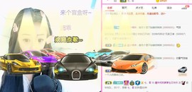 曈妹儿💜51818主播照片