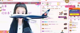 曈妹儿💜51818主播照片