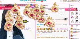 曈妹儿💜51818主播照片
