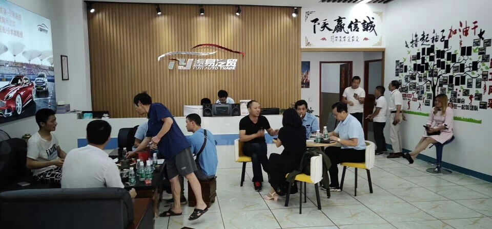 为爱再一次启航的主播照片