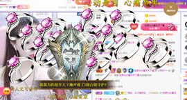 小阿轩∞∞主播照片