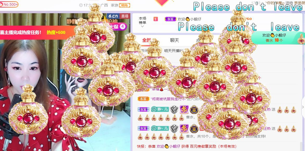 一树梨花压海唐同学☞的图片