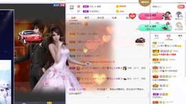 小果汁🍹暂休主播照片