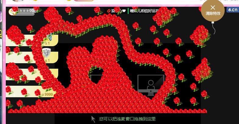 曈妹儿💜51818的图片