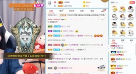 小小凡👑爱唱歌🎤主播照片