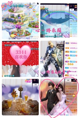 秀秀～♥️的图片