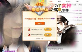 A.Lan★阿兰*主播照片