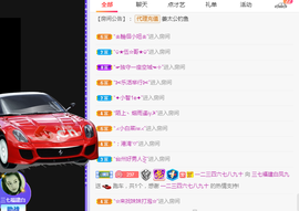 福建迪丽热巴主播照片