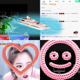 小宝玛丽💓求升级主播照片