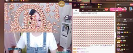 是谁说一辈子的主播照片