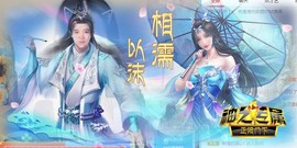 苏熙！！！主播照片