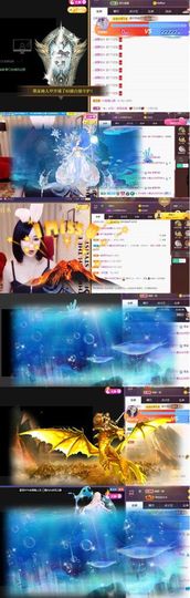江湖再见，退主播照片