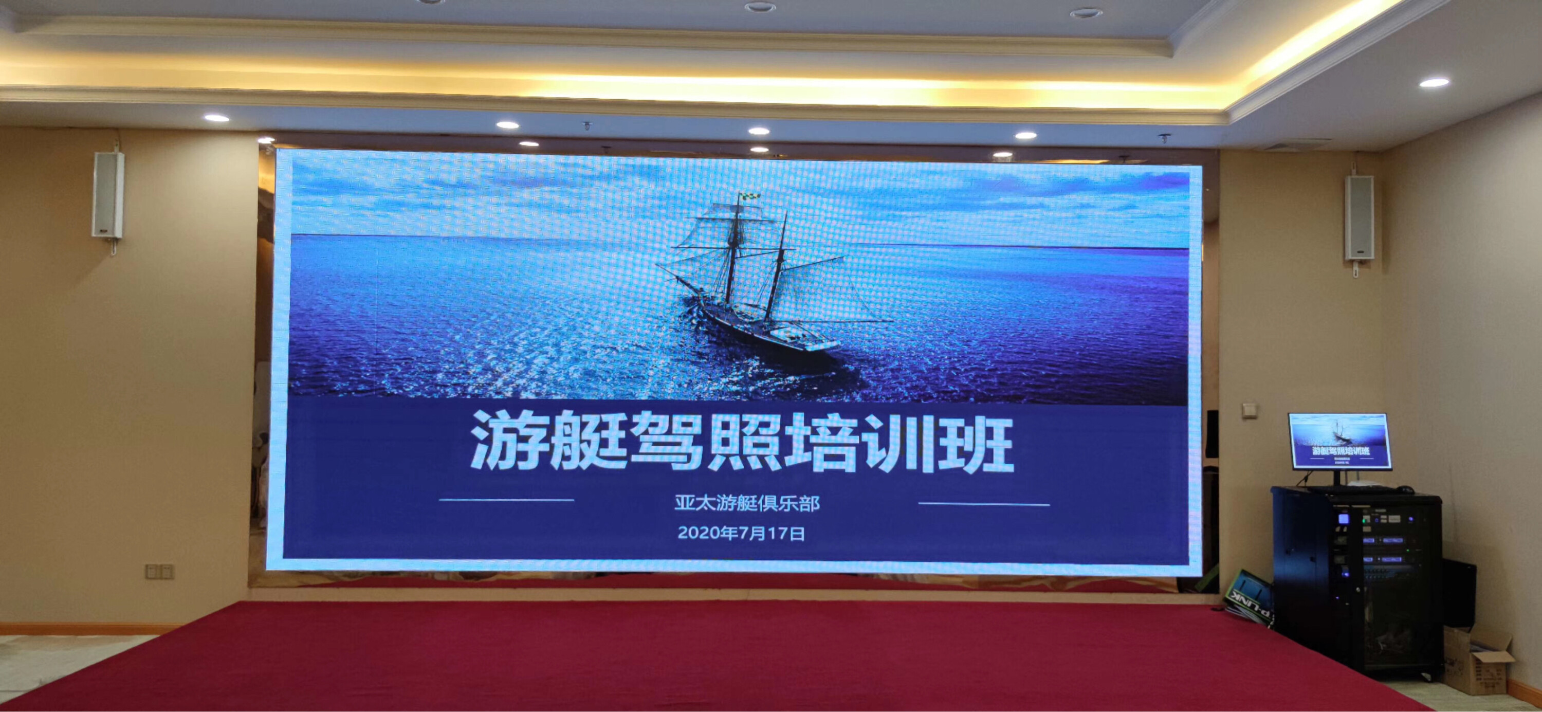 宠语者主播照片