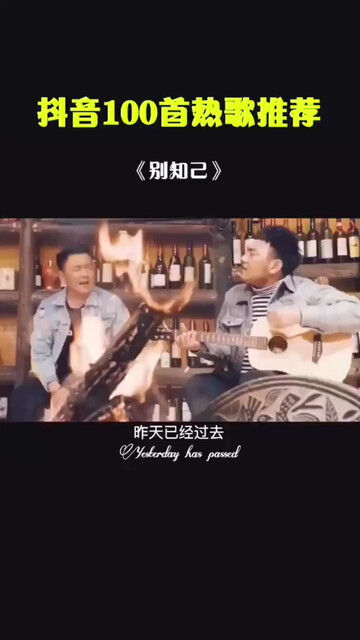 昨天已过去了