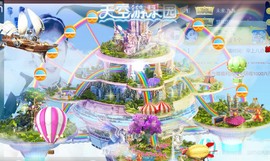 九公主99主播照片