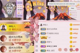 叮当喵~~~主播照片