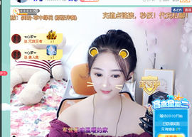 蓝鑫~主播照片