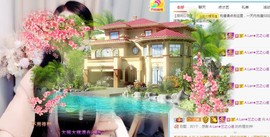 A.Lan★阿兰*主播照片