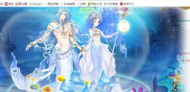 素雪好运连连主播照片