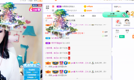 福建迪丽热巴主播照片