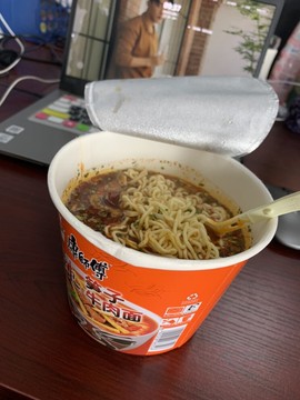 乔备考暂休主播照片