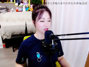 清秀美女