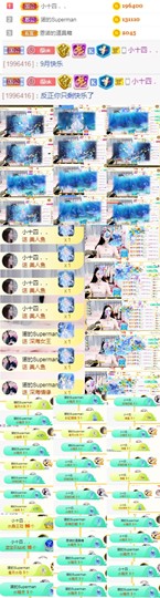 Libra恩诺🐬的图片