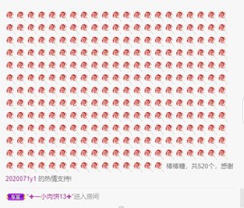 曈妹儿💜51818主播照片