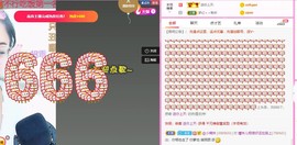 曈妹儿💜51818主播照片