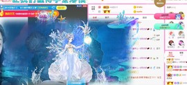 曈妹儿💜51818主播照片