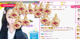 曈妹儿💜51818主播照片