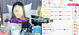 遇见❥暂休主播照片