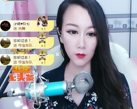 素雅依依暂休主播照片