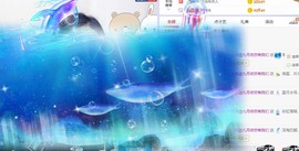 优优@有缘相惜主播照片