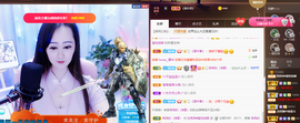 R♥冉主播照片