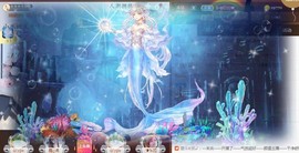 蜜乐*暂休主播照片