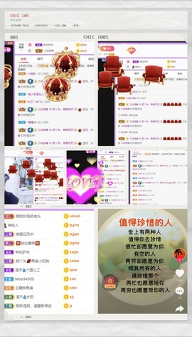 小鸭宝💞想吃饱的图片