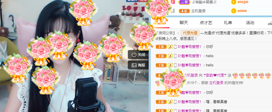 歌韵668888的图片