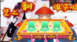 九公主99主播照片