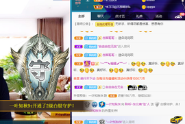 聆听~也想有人疼的图片
