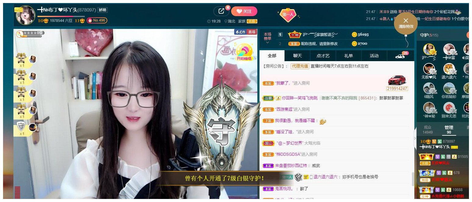 ━╋红太狼的图片