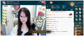 ━╋红太狼的图片