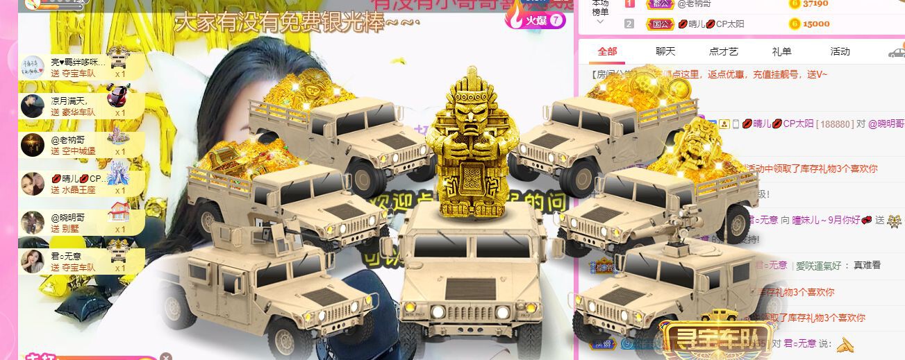 曈妹儿💜51818的图片