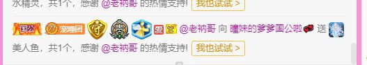 曈妹儿💜51818的图片