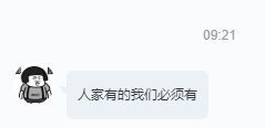 曈妹儿💜51818主播照片