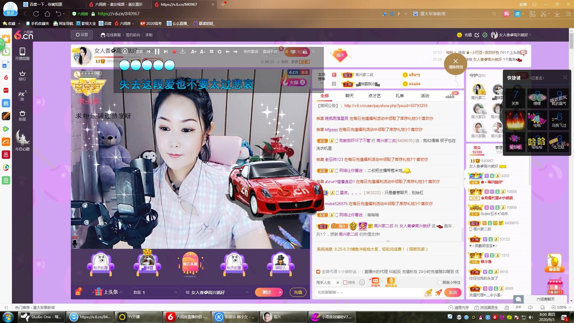 vfufgkkg的图片